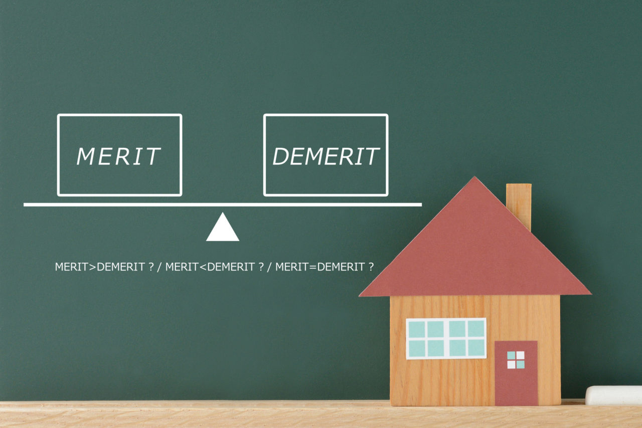 注文住宅と建売住宅の価格差はどれくらい？特徴の違いとメリット・デメリット アイチャッチ