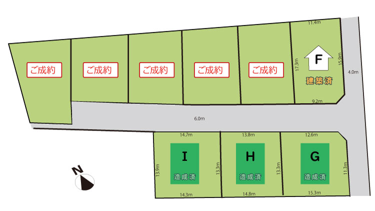 下有知6/