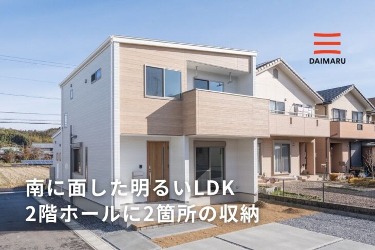 リビングエアコン・全部屋カーテンと照明付