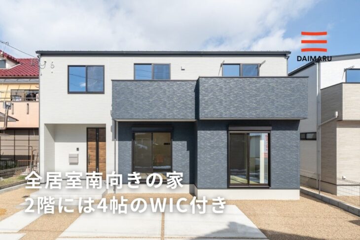 リビングエアコン・全部屋カーテン・照明付き！！