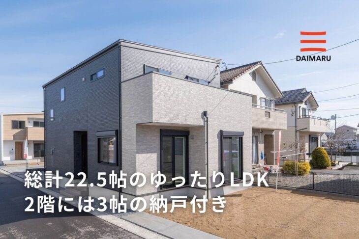 リビングエアコン・全部屋カーテンと照明付