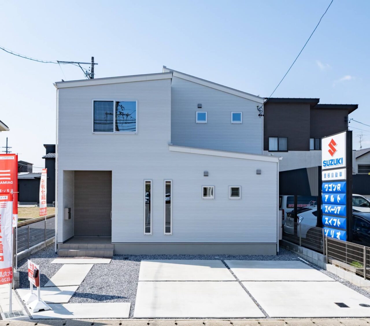 総計25帖のゆったりLDK