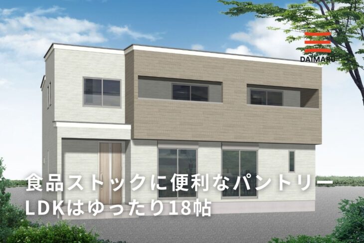 食品ストックに便利な3帖のパントリー