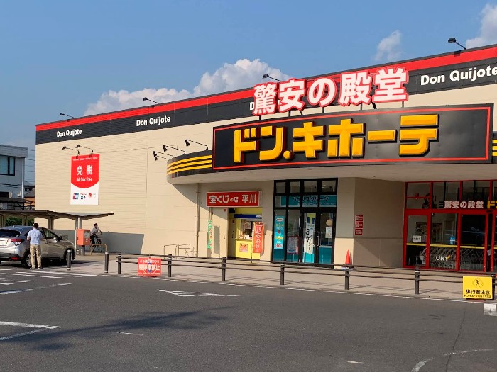 中恵土3_/