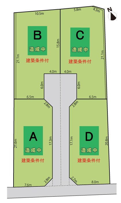 明生町2/