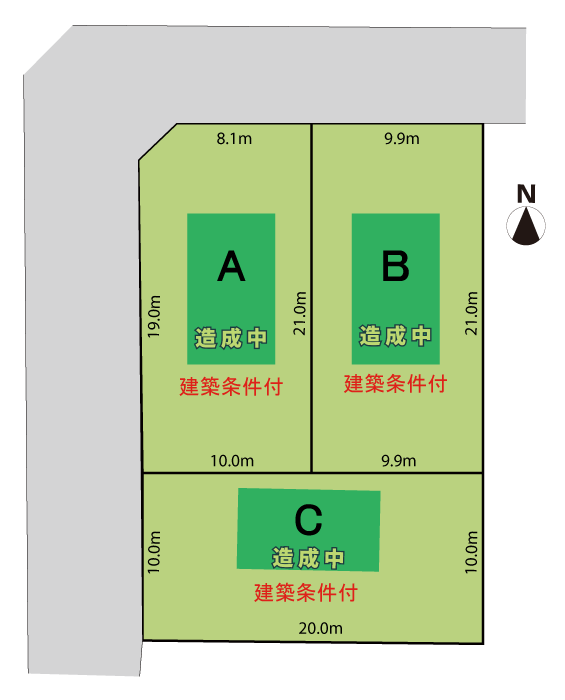 西荘1/