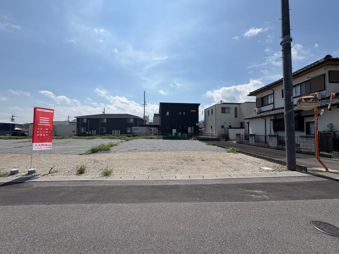 【ダイマルタウン】垂井町　垂井10　Ａ区画/