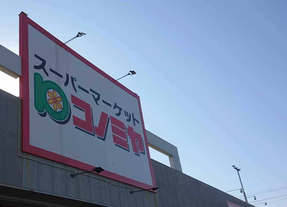島町2_/