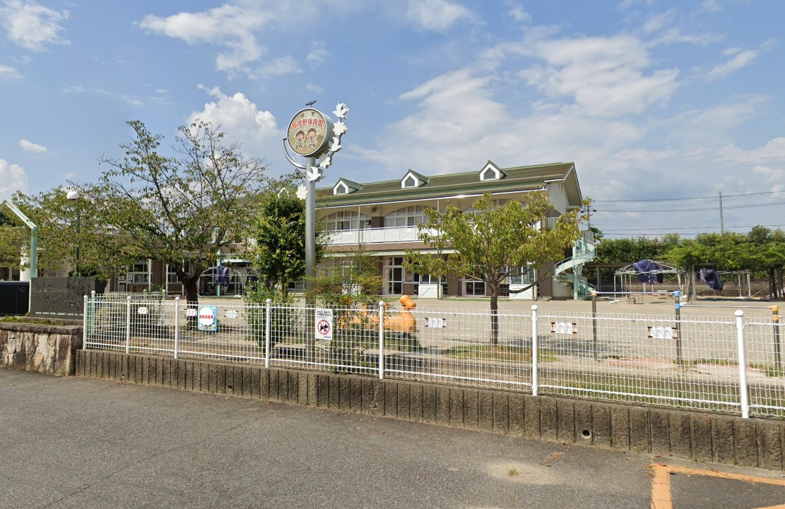 加茂野11_/