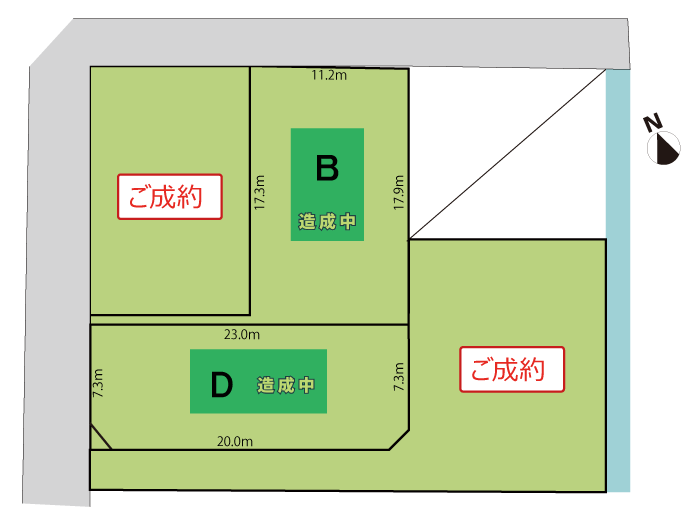 岩崎20/