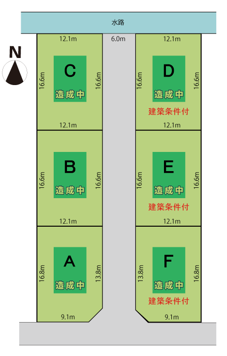 牛牧16/