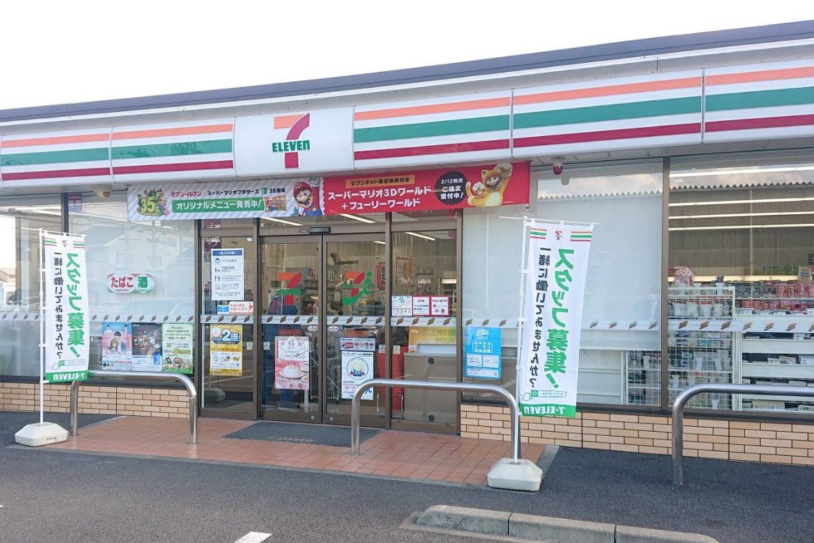 若宮地1_/