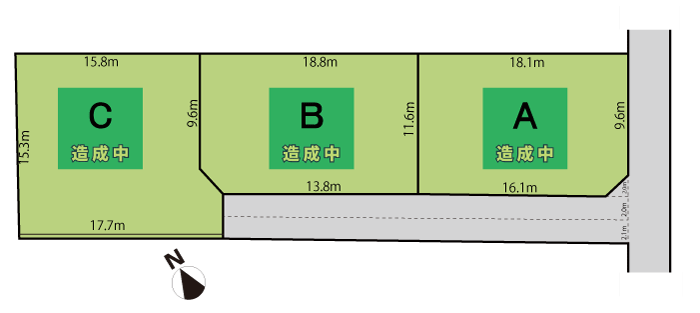 加茂野11/