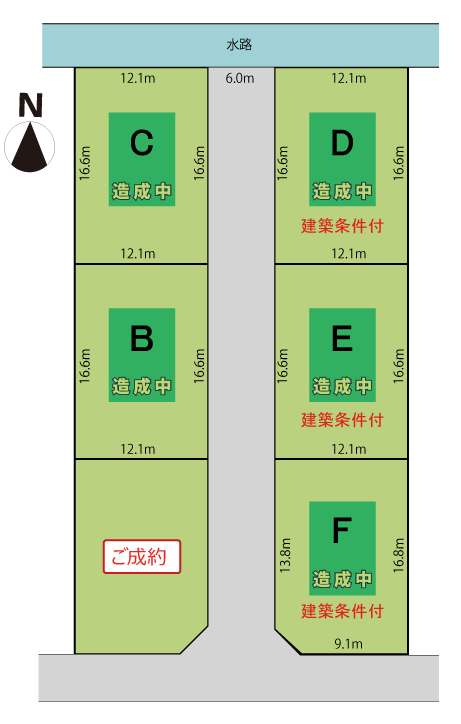 牛牧16/