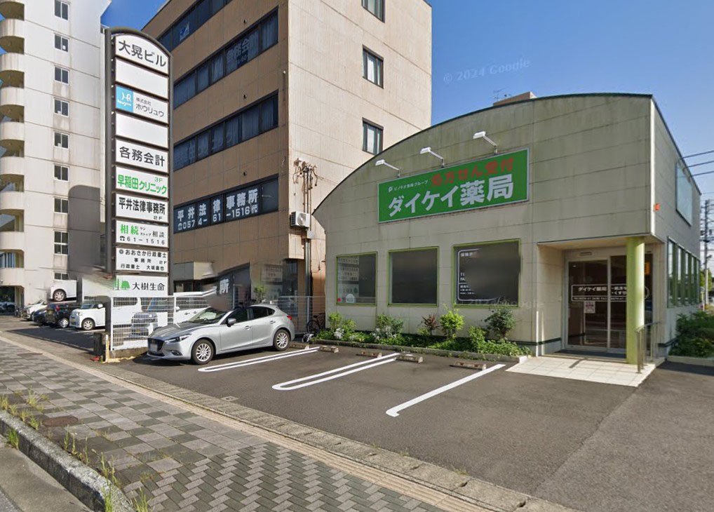 下恵土4_/