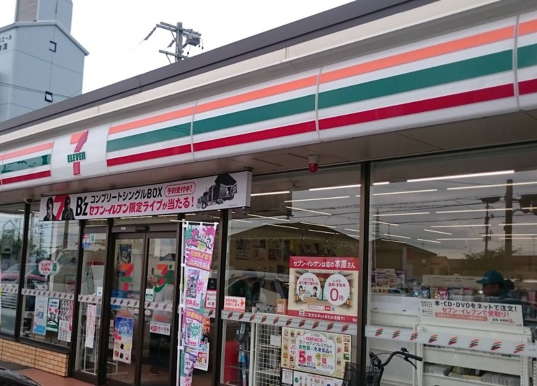 茜部菱野3_/