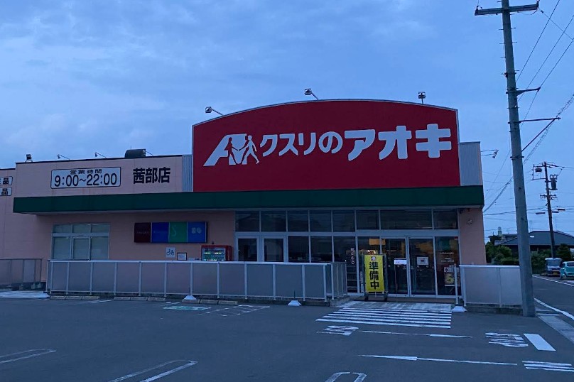 茜部菱野3_/