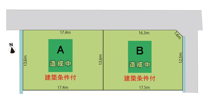 十四条2/