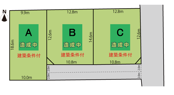 江添3/