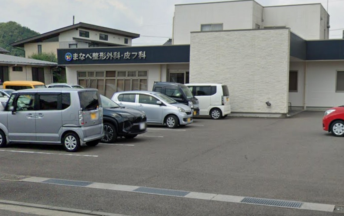 平賀5_/