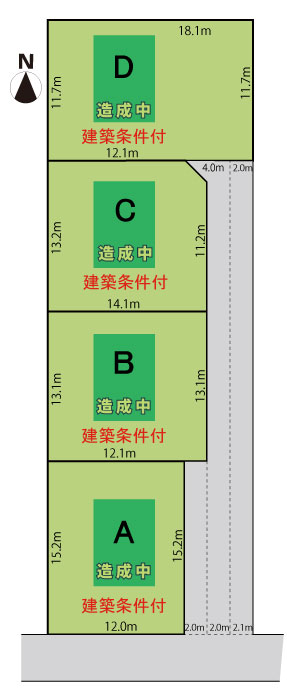 茜部菱野3/
