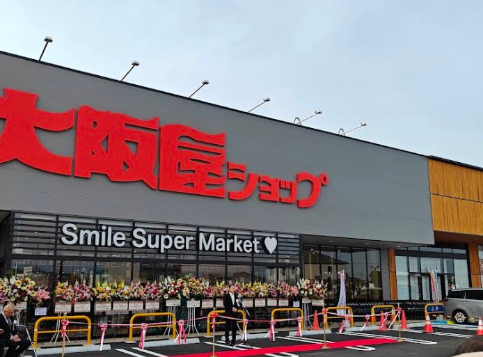 平賀5_/