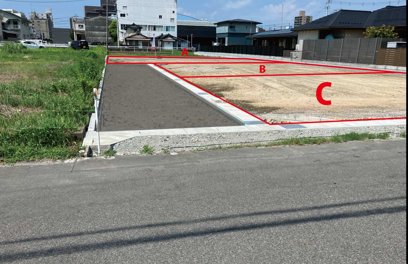 【ダイマルタウン】岐阜市