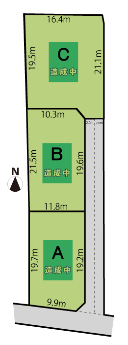 平賀5/