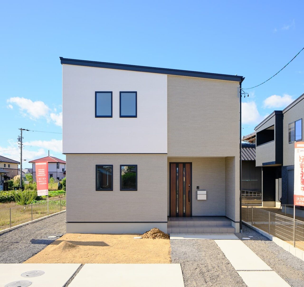 回遊動線のよい間取り