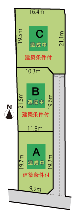 平賀5/