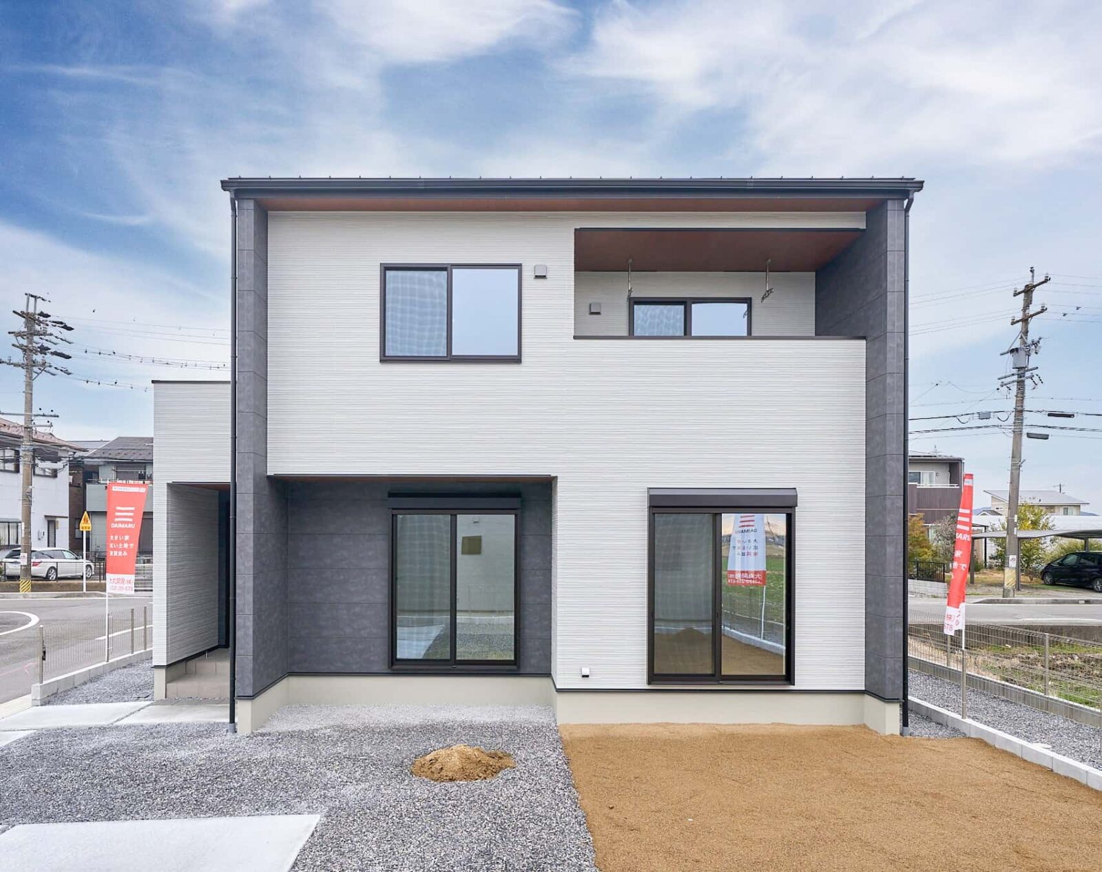 収納スペース豊富な家/