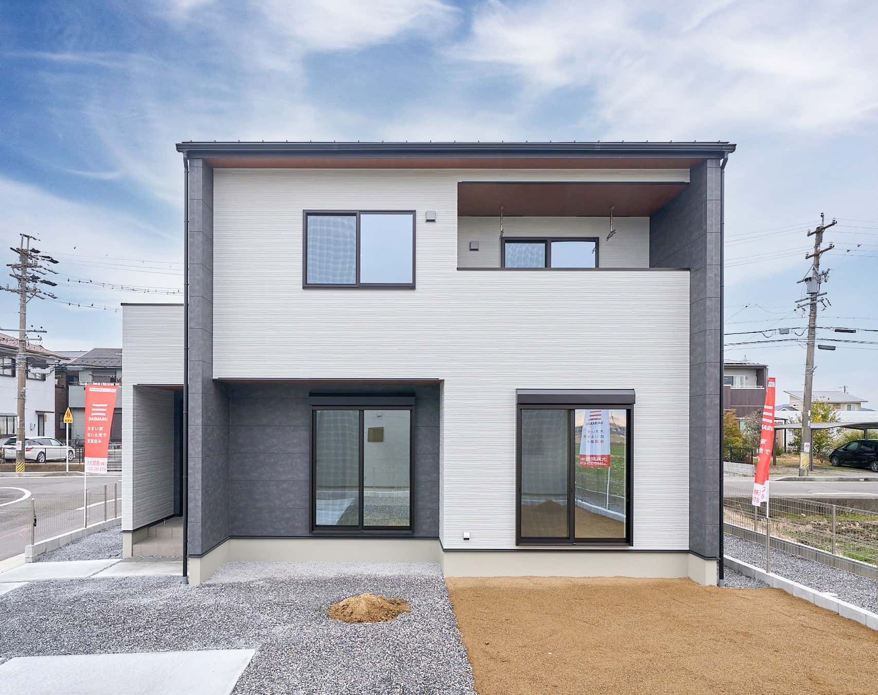 収納スペース豊富な家