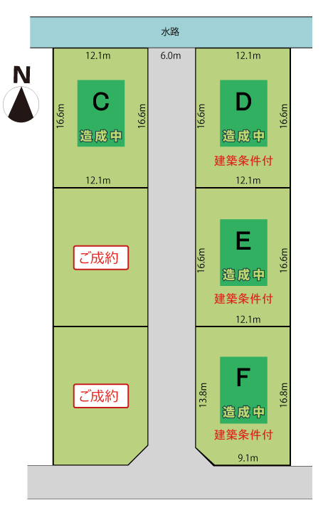 牛牧16/
