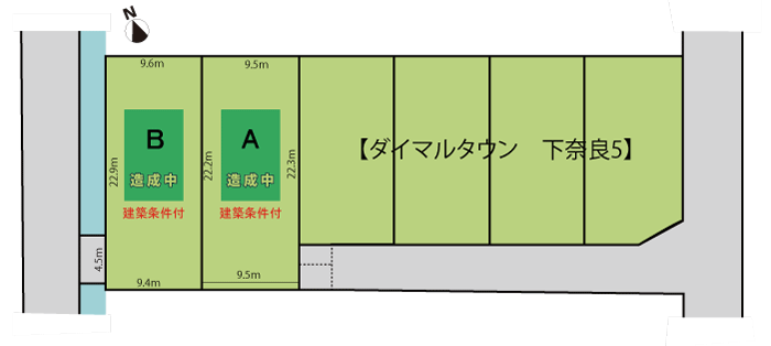 下奈良7/