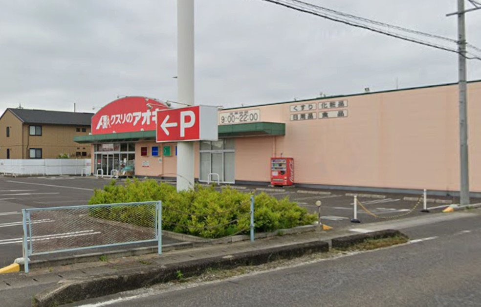 平島4_/