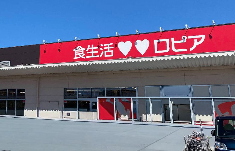 下奈良7_/