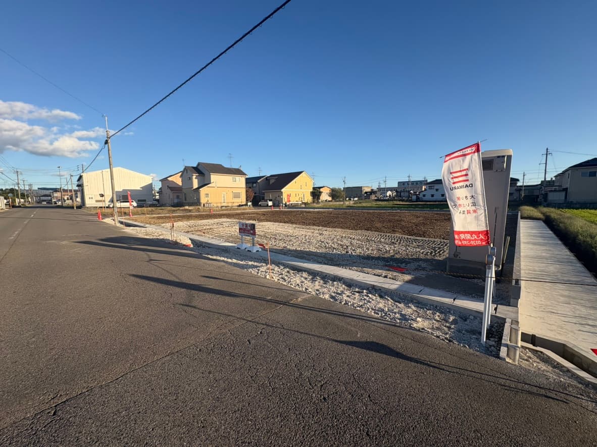 【ダイマルタウン】岐南町