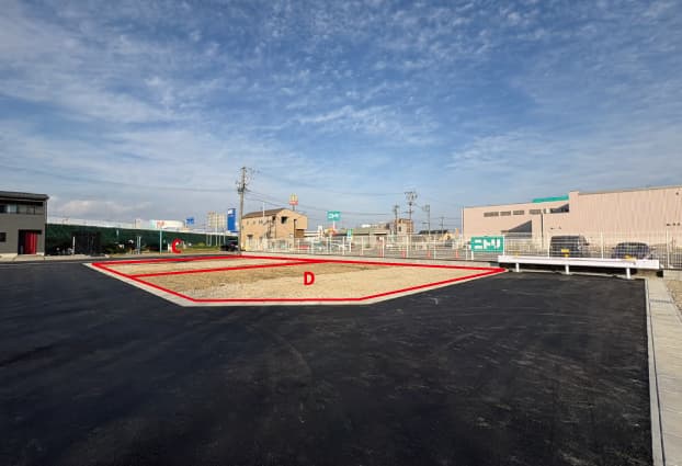 【ダイマルタウン】瑞穂市