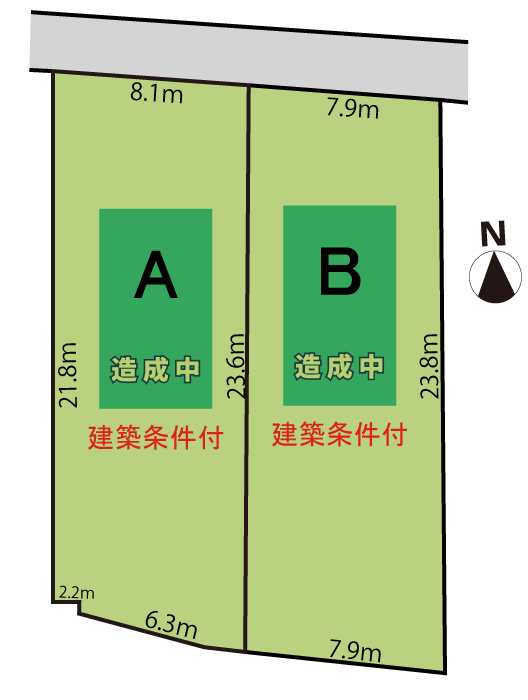 芋島3/