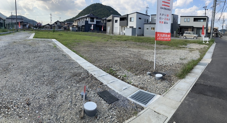 【ダイマルタウン】岐阜市