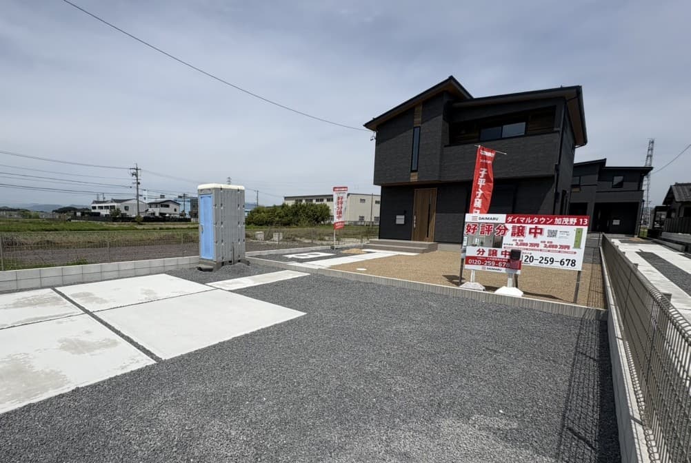 撮影：2026/04/19/