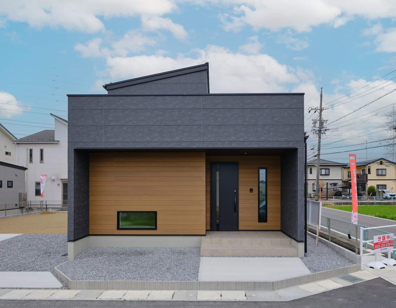 便利な3帖の大容量パントリー