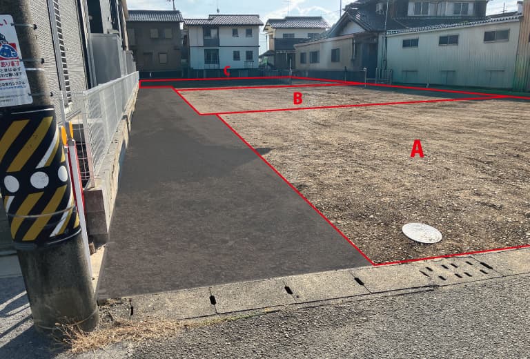 【ダイマルタウン】大垣市