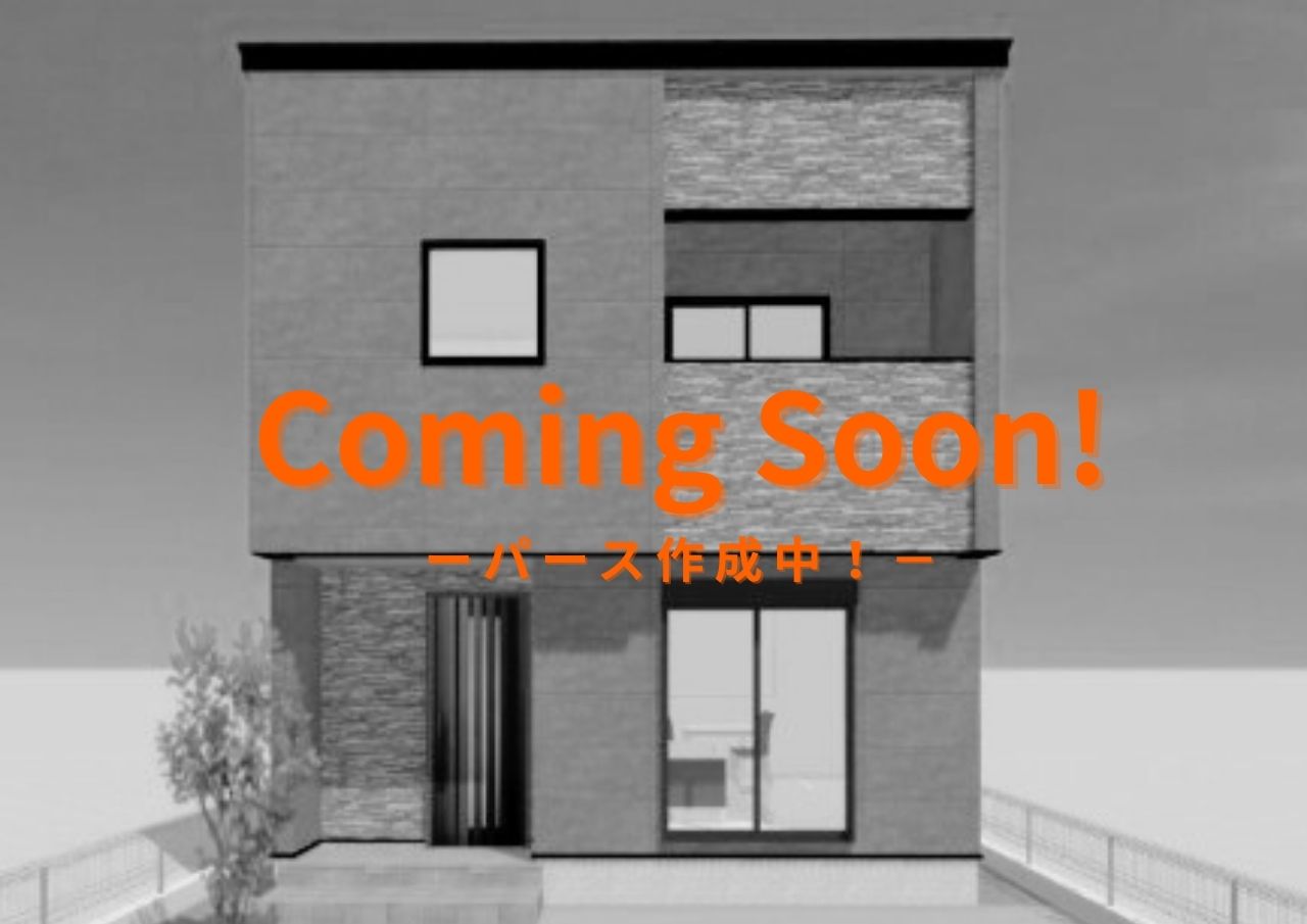 ストックに便利な大容量パントリー