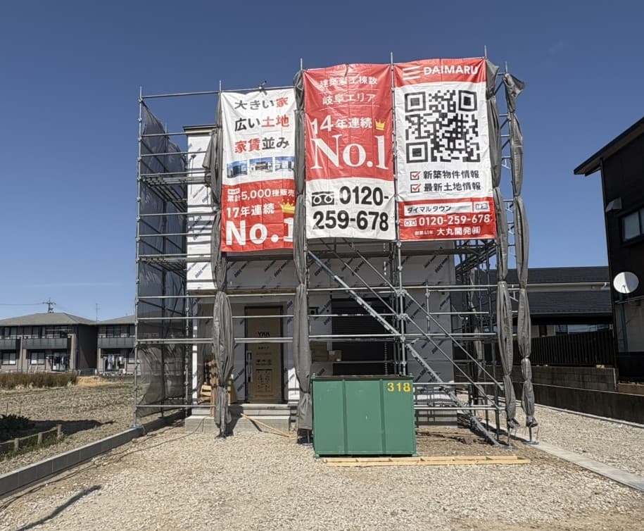 撮影：2026/03/15/