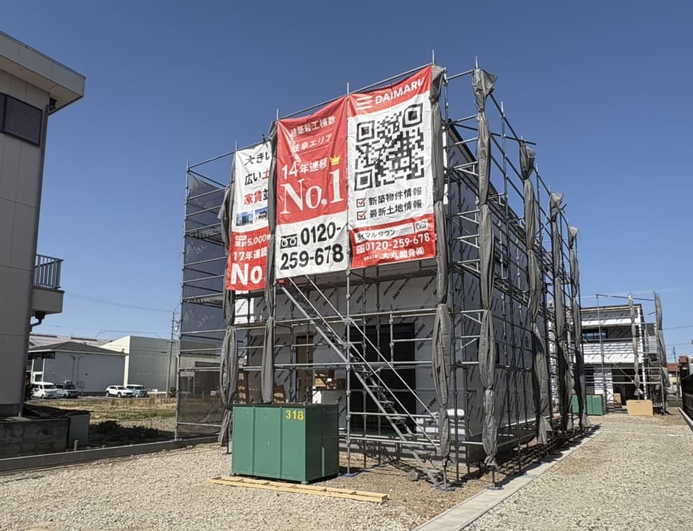 撮影：2026/03/15/