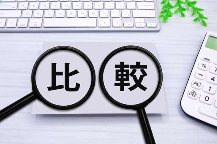 建売・分譲住宅のパワービルダー系のおすすめメーカー4選を比較