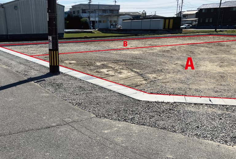 【ダイマルタウン】岐阜市