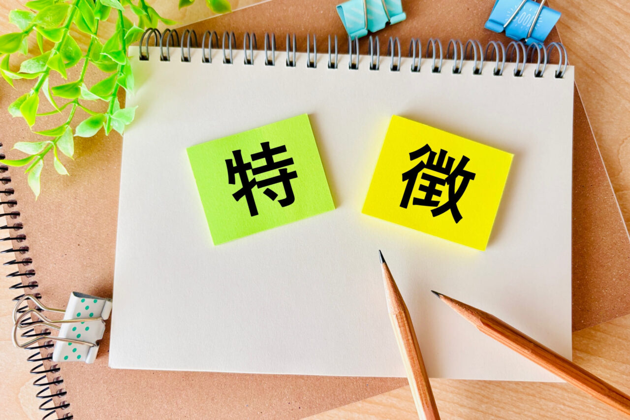 こんな戸建ては買うな!買ってはいけない物件の特徴