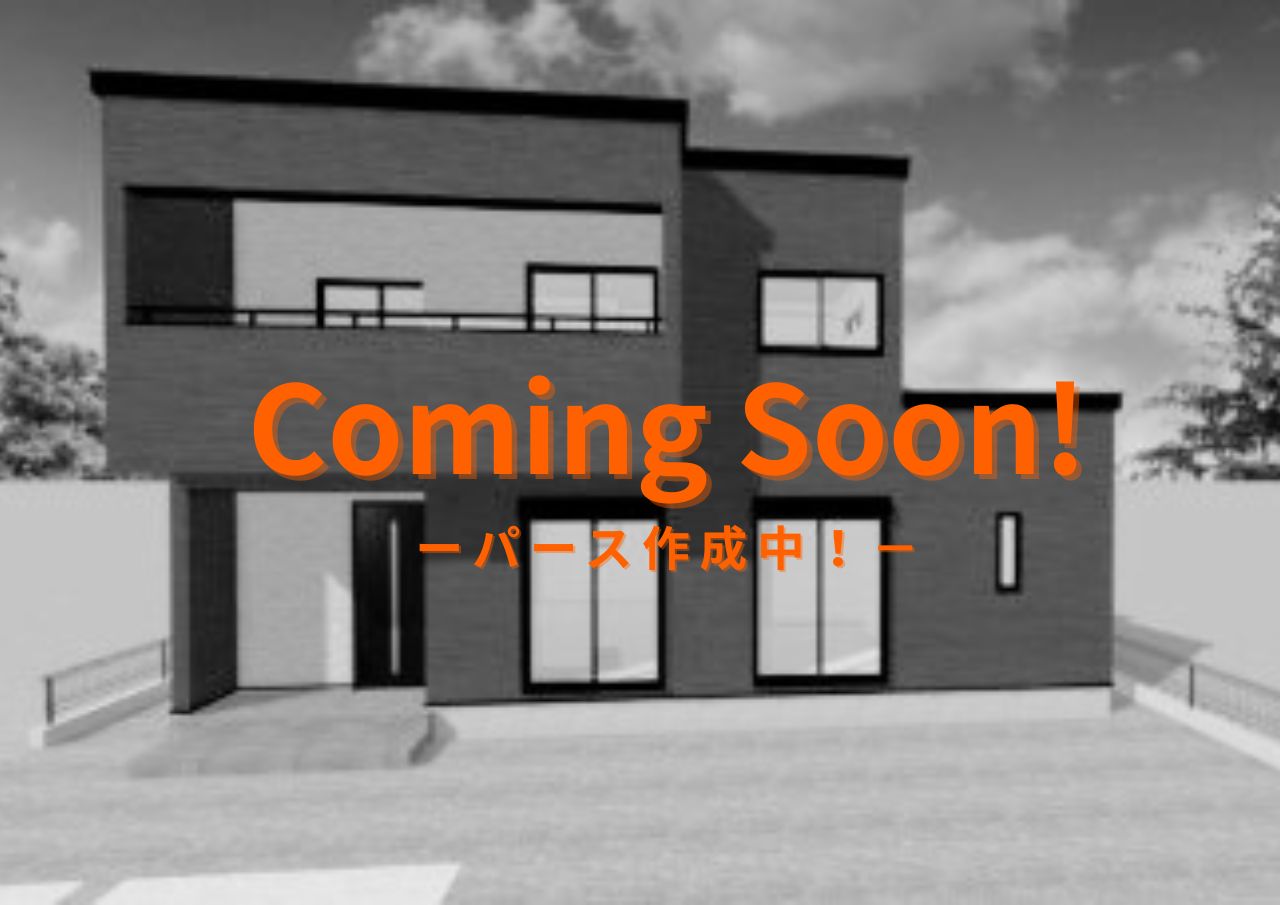 収納スペース豊富な家